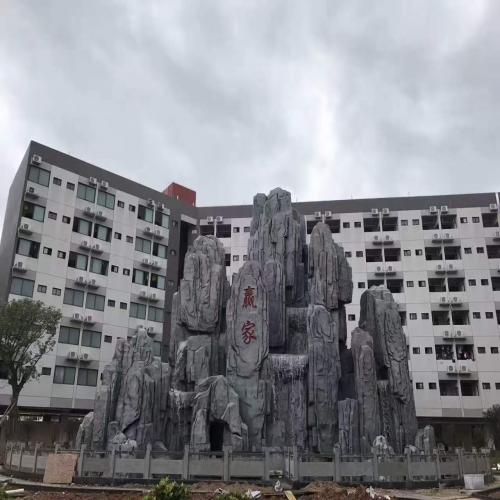 精于假山制作