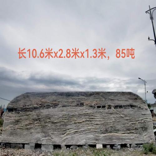 刻字景观石供应