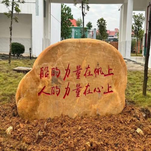 黄蜡石直供