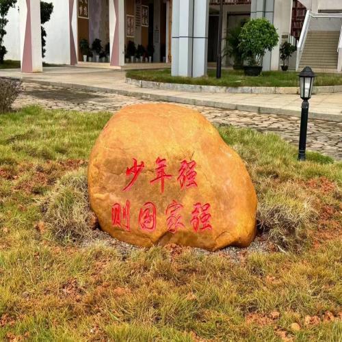 黄蜡石直供