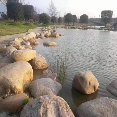 水冲石